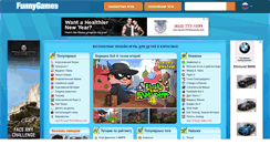Desktop Screenshot of funnygames.ru